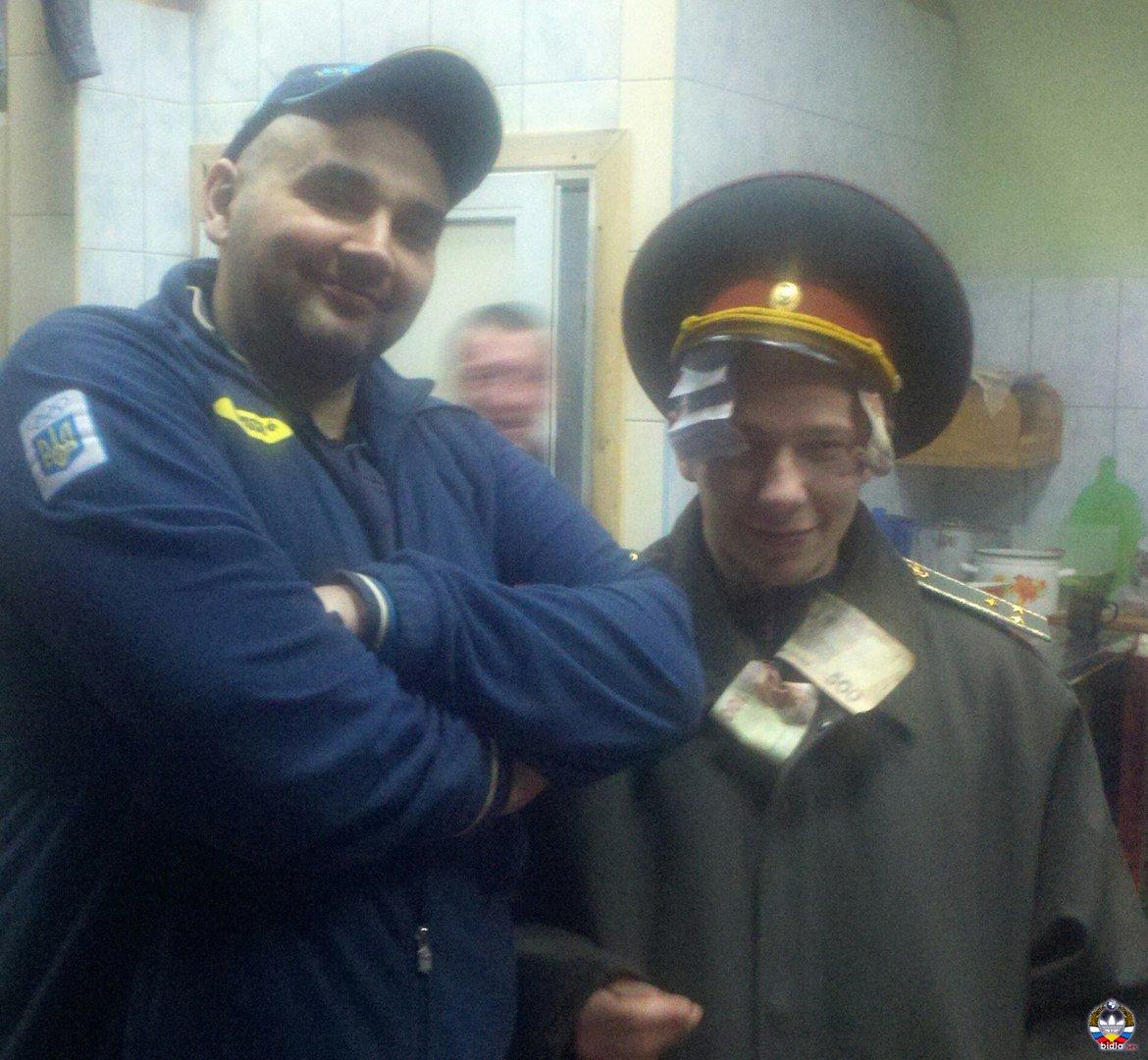 1476565165_image
