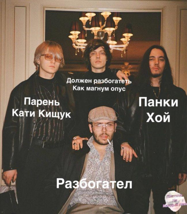 6M1XsNu_dj4
