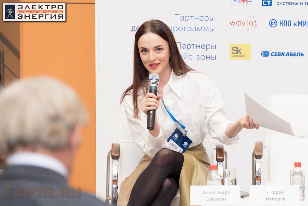 AVK_0271