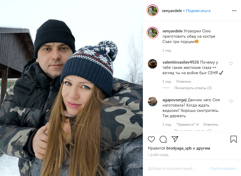 Блогер-кулинар-«Сеня-в-деле»-биография-личная-жизнь