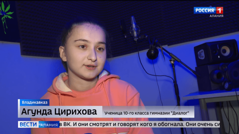 Хит-десятиклассницы-из-Владикавказа-возглавил-популярные-музыкальные-ресурсы-по-поиску-треков-YouTube-Google-Chrome-2020-02-06-06.36.01-768x432