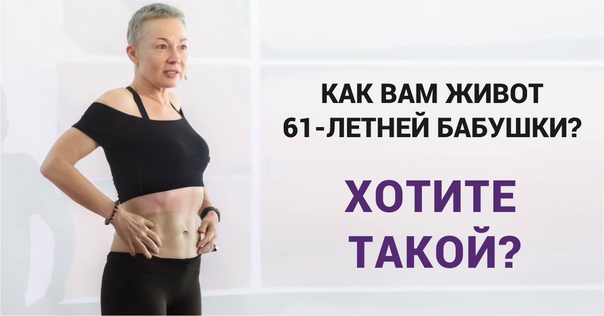 pyatibrat