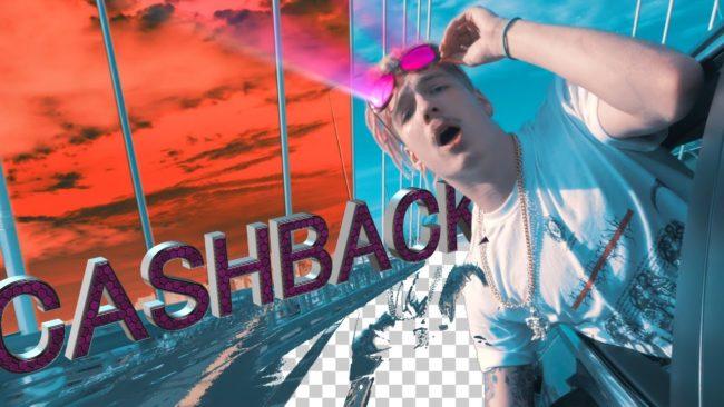 SODA LUV кэшбэк