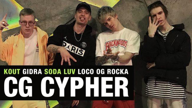 SODA LUV