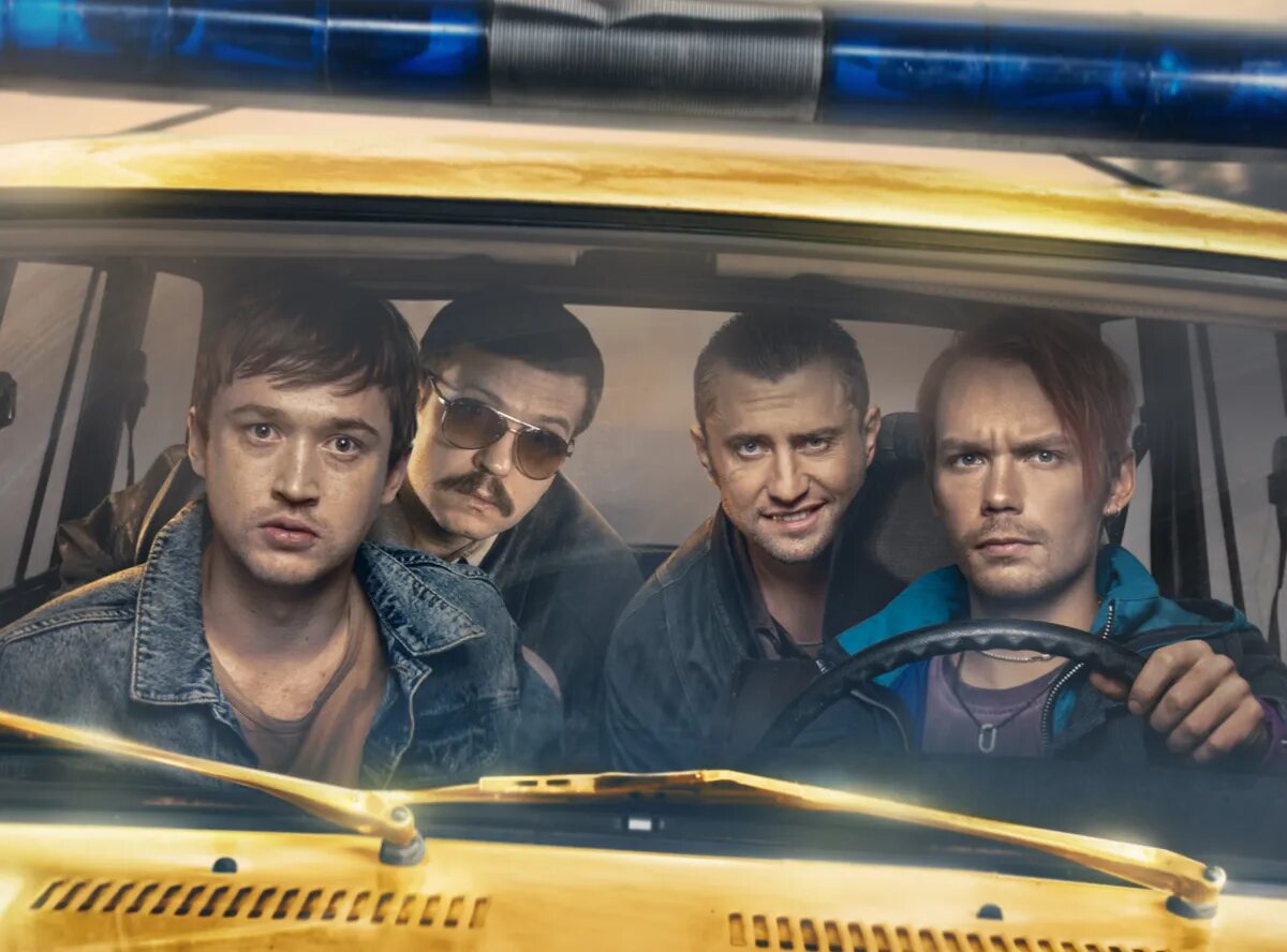 Содержание серий и сюжет сериала «Лада Голд» (2023), чем закончится, актеры и роли