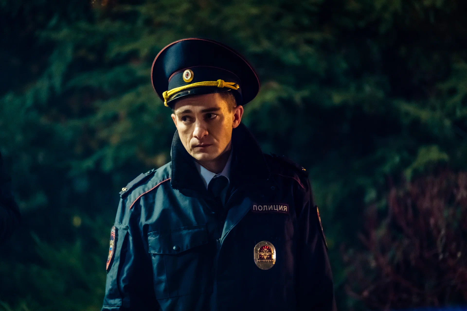 Содержание серий и сюжет сериала «Престиж» (2024), чем закончится, актеры и роли
